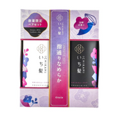KRACIE ICHIKAMI SMOOTH SHAMPOO AND CONDITIONER