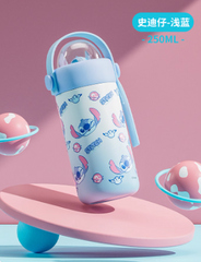 Stainless Steel Insulated Bottle:Stitch