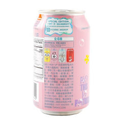 SPONGEBOB RAMUNE STRAWBERRY DAIFUKU FLAVOR