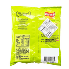 LAY'S POTATO CHIPS KYUSHU SEAWEED FLAVOR