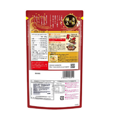 DAISHO HOTPOT SOUP BASE- CRAB MISO FLAVOR