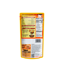 DAISHO HOTPOT SOUP BASE- CURRY FLAVOR