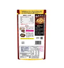 DAISHO HOTPOT SOUP BASE- CHICKEN FLAVOR