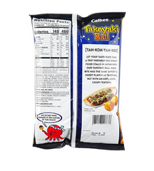CALBEE Takoyaki Balls - Crunchy Seafood Snack, 3.17 oz