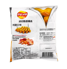 LAY'S POTATO CHIPS PEPPER CHICKEN FLAVOR (RIDGE)