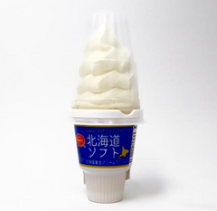 "ORANGE" HOKKAIDO SOFT