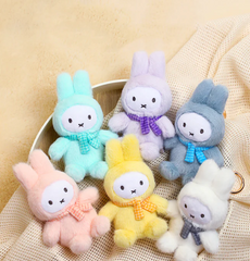 Miffy Macaron Series Plush Key chain Dolls Blind Box