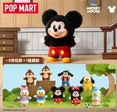 Pop Mart Mickey Family Cute Together Key chain Series Figure Blind Box