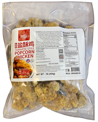 Taiwanese Style Popcorn Chicken 1lb