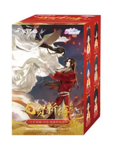 Heaven Official’s Blessing - New Year Special Edition Stock Fighure
