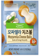 PULMUONE FRIED MOZZARELLA CHEESE BALL