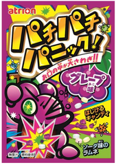 Atrion Pachipachi Panic Grape Flavor Pop Candy