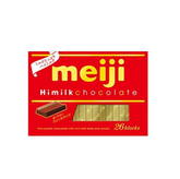 MEIJI HIMILK CHOCOLATE BOX (Ver.1)