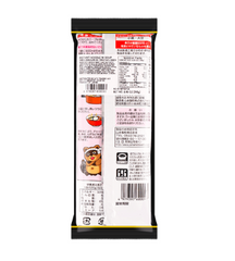 YAMAMOTO SEIFUN RICH TONKOSTU RAMEN BLACK MEAT-FREE 240g