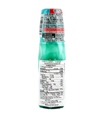 CHIRIN Bottle Ramune Candy 20g