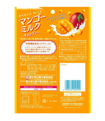 LION MANGO MILK FLAVOR CANDY