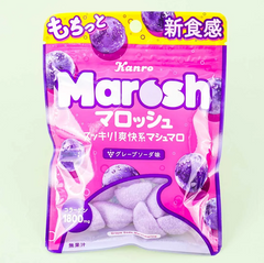 KANRO Marosh Marshmallow <Grape Soda>