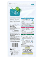 NOMURA TEA GARDEN Green Tea 40P Tea Bag