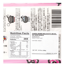 KANESU SEIMEN HELLO KITTY IBO-NOMAI UDON NOODLE 360g