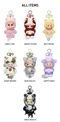 Pop Mart Have a Good Run Series - Plush Pendant Blind Box