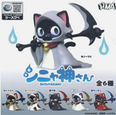 Shinyagami Cat Blind Box