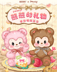 Pezzy Bear's Gift Series Handmade Plush Blind Box