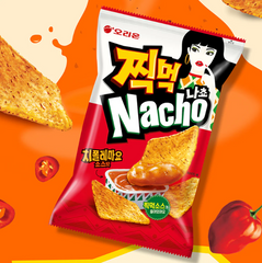 Sale!!! ORION NACHO WITH CHIPOTLE MAYO SAUCE FLAVOR