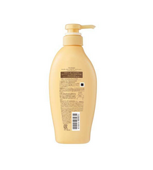 Shiseido Tsubaki Premium Repair Conditioner 450ml