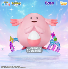 Chansey Figure
