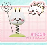Chiikawa Honeybee Bobblehead Car Dashboard Ornament (chikawa)