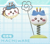 Chiikawa Honeybee Bobblehead Car Dashboard Ornament (hachiware)