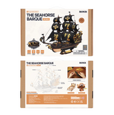 ROKR The Seahorse Barque MCB02