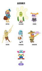 POP MART SpongeBob Bikini Bottom Buddies 1 Blind Box