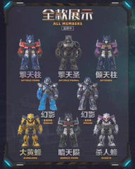 Transformers: Rise Of The Beasts Blind Box