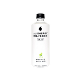 Chi Forest Alienergy Electrolyte Water-Lime Flavor 600ML