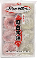 Sweet Red&White Daifuku with Red Bean Paste 8P