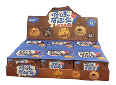 Cookie Squishy Blind Box