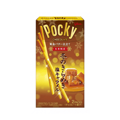 GLICO Pocky Chocolate(salt*Caramel) 53.6g