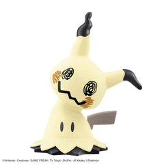 Bandai Pokemon Plamo Collection 08 Mimikyu Model Kit