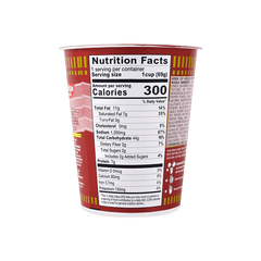 NISSIN FIVE SPICES BEEF FLAVOR CUP NOODLES
