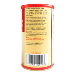 LEE KUM KEE CHICKEN BOUILLON POWDER 35OZ