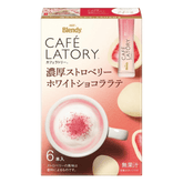 AGF Blendy Cafe Latory Stick Rich Strawberry White Chocolat Latte