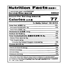 QDOL SPARKLING WATER PEACH FLAVOR(SODA) 330ml