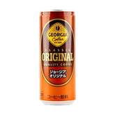 Coca Cola Georgia Original Coffee 250ml