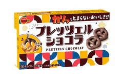 Bourbon Pretzel Chocolate Wheat Cracker