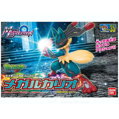 Bandai Pokemon Plamo Collection #35 Mega Lucario Model Kit