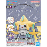 Pokémon: Model Kit Quick: Jirachi