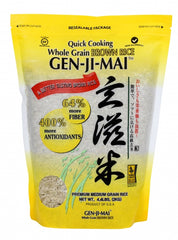 RICE BROWN GENJI 4.4LB