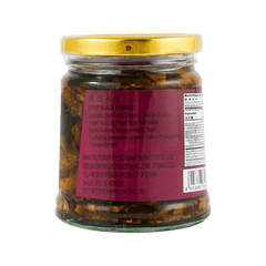 FanSaoGuang CRISP BLACK FUNGUS