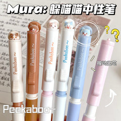 Mura Peekaboo~ Pen